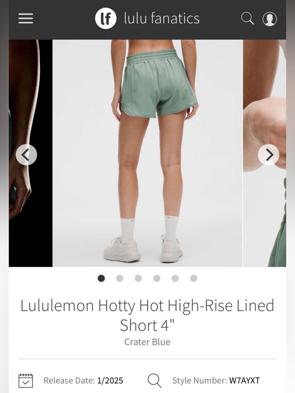 🦄 NWOT Lululemon Hotty Hot High-Rise Lined Short 4" Sz 10 *crater blue*